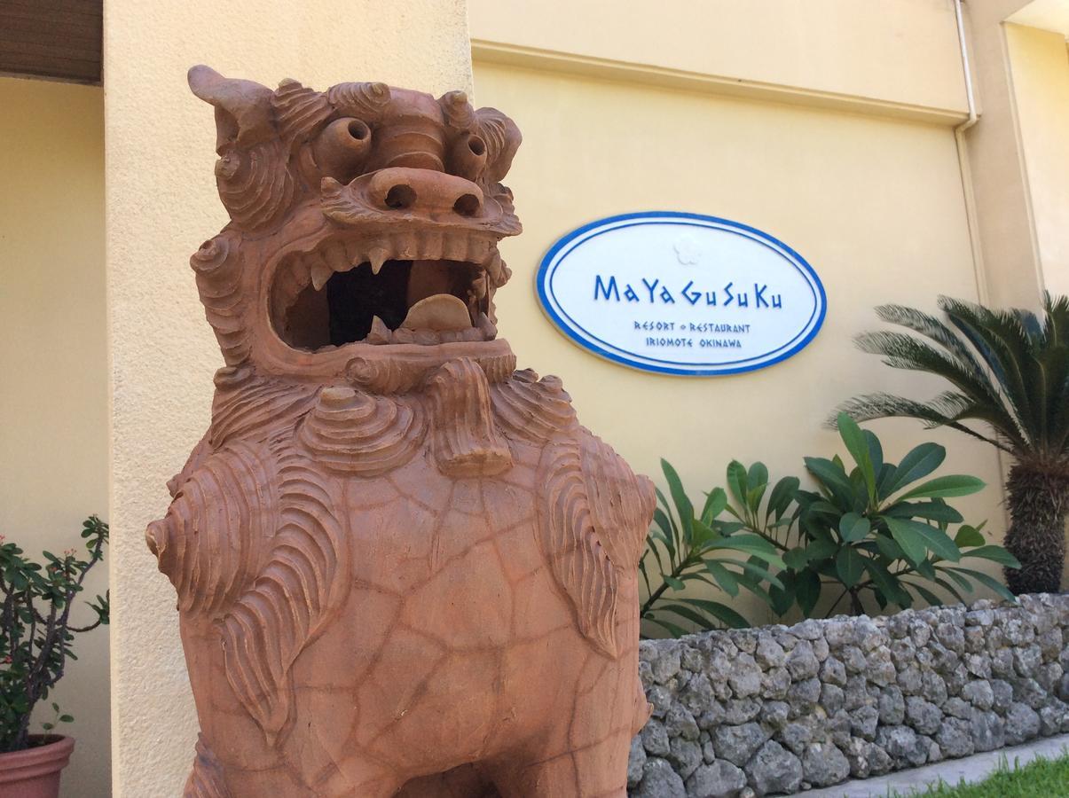 Mayagusuku Resort Urauchi Eksteriør bilde