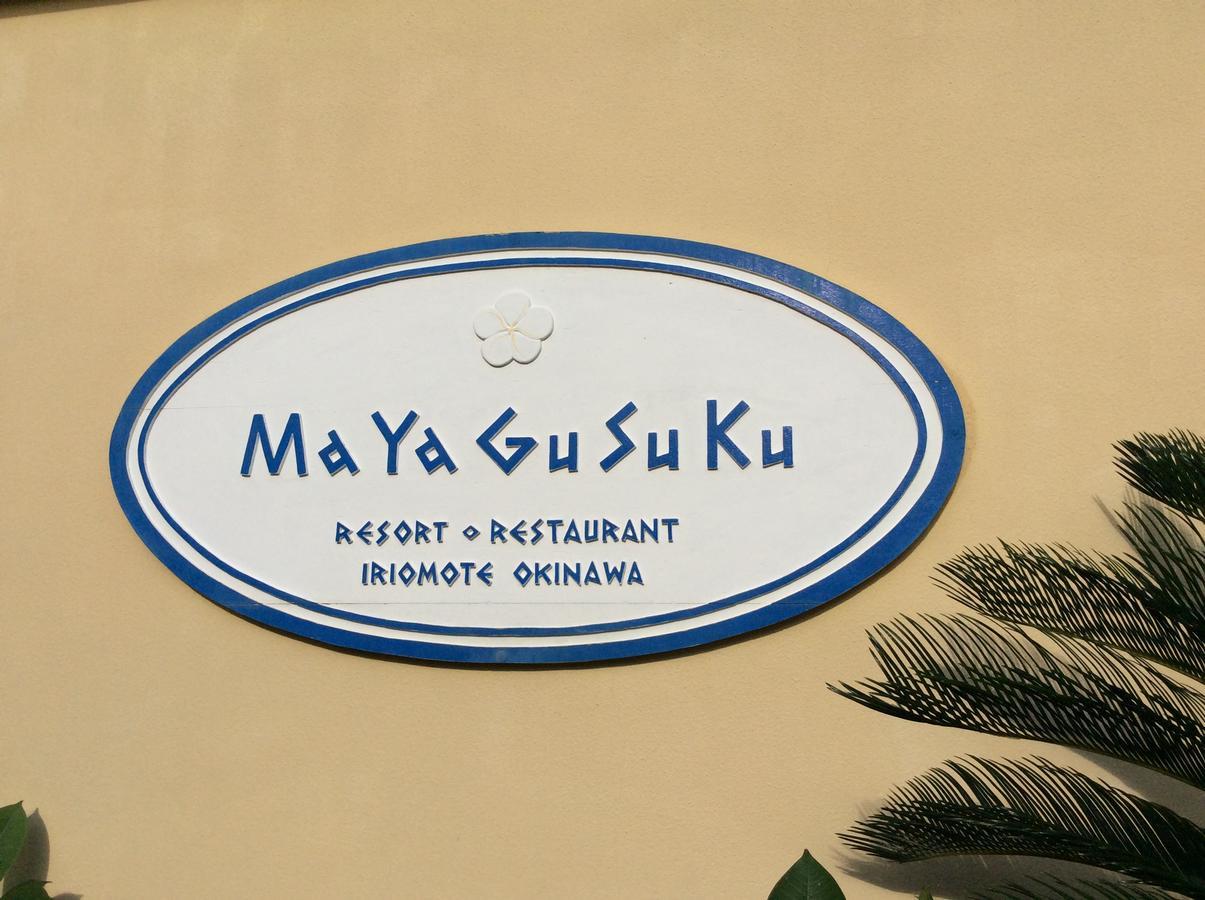 Mayagusuku Resort Urauchi Eksteriør bilde